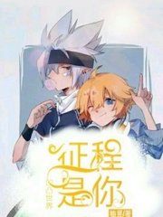 啊啊啊不要啊啊好多水不要